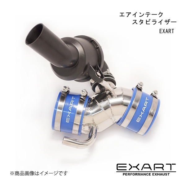 EXART/エクスアート エアインテークスタビライザー アルファード 