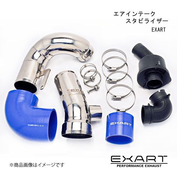 EXART/エクスアート エアインテークスタビライザー CX 5 (KF型) LDA KF2P SH VPTS EA04 MZ104 S :exa qq e f2 i 229s:車楽院