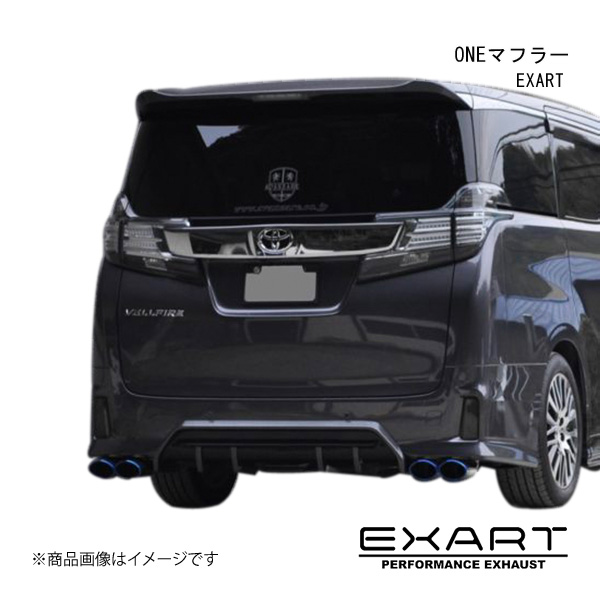 EXART/エクスアート ONEマフラー アルファード/ヴェルファイア (3#型) DBA GGH30W 2GR FE EA02 TY107 T :exa qq e f2 i 22s:車楽院