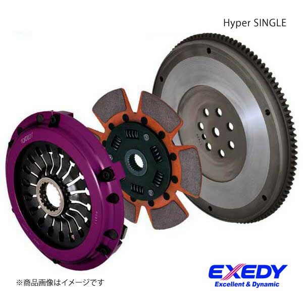 EXEDY エクセディ クラッチ Hyper Series Hyper SINGLE　 インテグラ｜syarakuin-shop