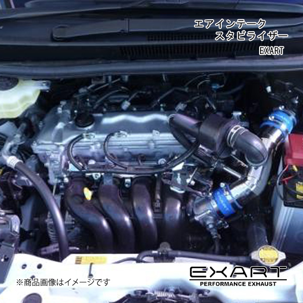 EXART/エクスアート エアインテークスタビライザー ノア/ヴォクシー (8#型) ZRR80G/ZRR80W 3ZR-FAE EA04-TY106-N