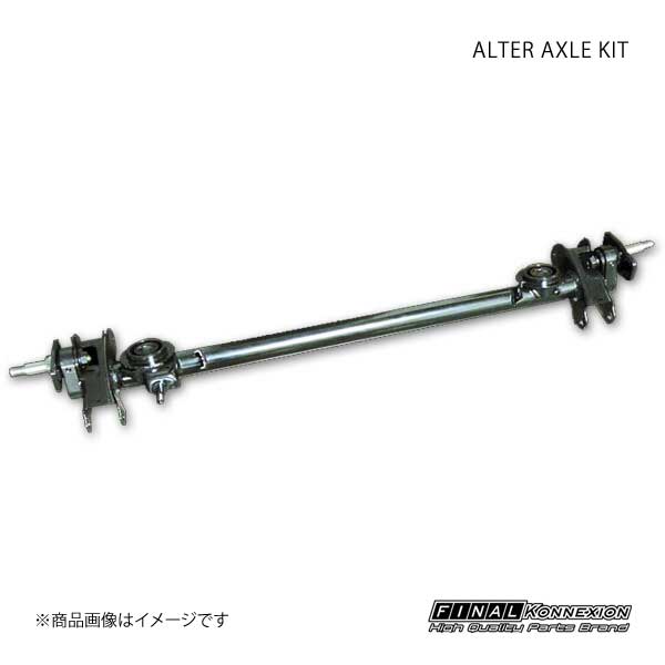 FINAL KONNEXION ファイナルコネクション ALTER AXLE CAMBER 変更式 フレアワゴン MJ34S アルター アクスルキット  : fnlk-cmb-qq-e-h-37 : 車楽院 Yahoo!ショッピング店 - 通販 - Yahoo!ショッピング