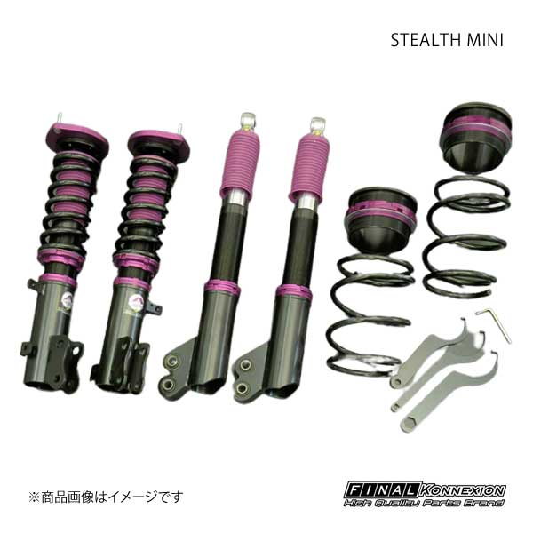 FINAL KONNEXION ファイナルコネクション 車高調 STEALTH Mini ムーヴ L152S ステルスミニ｜syarakuin-shop