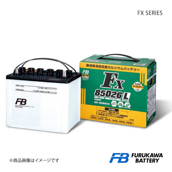 FURUKAWA BATTERY/古河バッテリー FX SERIES/FXシリーズ 農業機械・建設機械用 バッテリー 34A19L