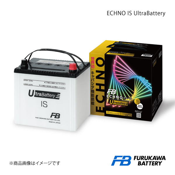 古河バッテリー ECHNO IS UltraBatteryハイエース バン KR-KDH205V 2004- 新車搭載: 85D26R 2個 品番:US95R/D26R 2個｜syarakuin-shop