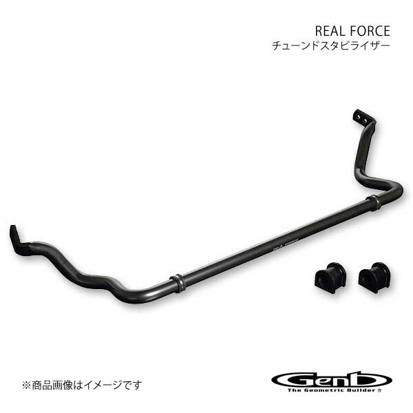 Genb 玄武 ゲンブ REAL FORCE チューンドスタビライザー ハイエース TRH/KDH/GDH200系 標準ボディ（2WD） SSR01H  : ssr01h-qq-e-497s : 車楽院 Yahoo!ショッピング店 - 通販 - Yahoo!ショッピング