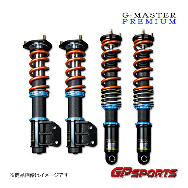 GP SPORTS サスペンションキット G-MASTER PREMIUM RX-8 SE3P GPスポーツ｜syarakuin-shop