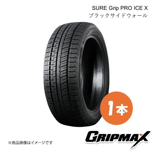 GRIPMAX SURE Grip PRO ICE X スタッドレス タイヤ 1本 265/55R20 113H XL BSW(ブラックサイドウォール) 6969999001259