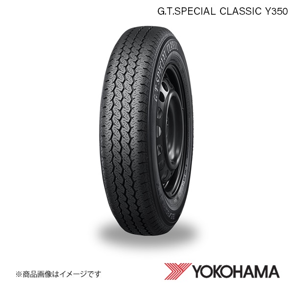 165/80R15 1本 ヨコハマタイヤ G.T.SPECIAL CLASSIC Y350 ヒストリックカー用 タイヤ H YOKOHAMA R5267 :r5267 qq e 1s:車楽院