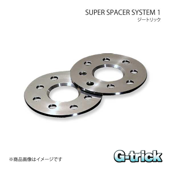 G trick ジートリック SUPER SPACER SYSTEM1 10mm 10マルチH 100/5・112/5 57.0φ ハブ無 VW/AUDI S1 10AU :s1 10au qq e f2 31s:車楽院