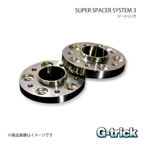 G-trick ジートリック SUPER SPACER SYSTEM3 30mm 5H 130/5 71.5φ ハブ