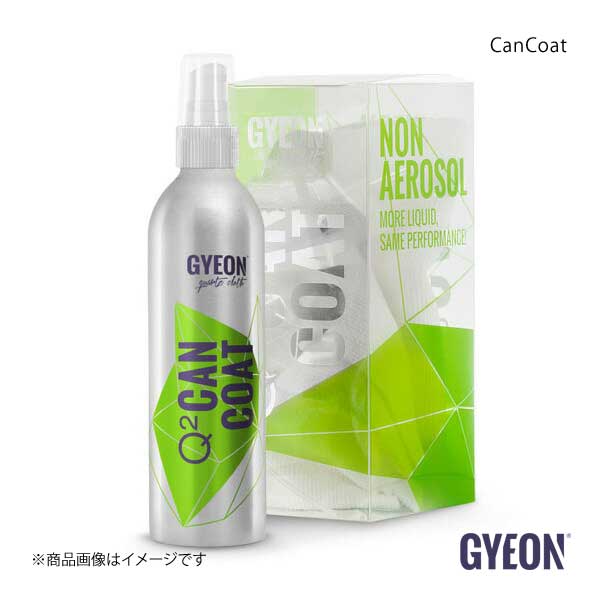 GYEON ジーオン CanCoat(キャンコート) コーティング剤 容量：200ml Q2-CC