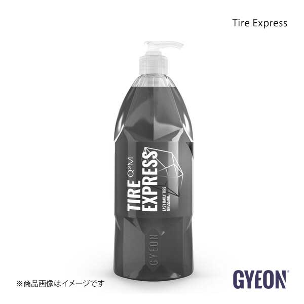 GYEON ジーオン Tire Express（タイヤ エクスプレス） まるで新品のタイヤのように自然な黒色を保つタイヤ保護剤 容量：1000ml Q2M-TE100｜syarakuin-shop
