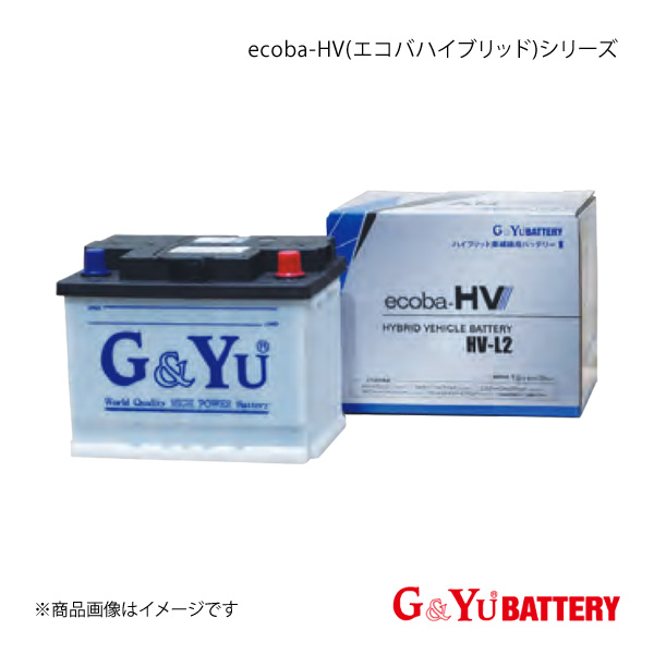 G Yu BATTERY/G Yuバッテリー ecoba HVシリーズ 液式タイプ ヤリスクロス 6AA MXPJ10 新車搭載:LN0 品番:HV L0×1 :hv l0 qq e 222s:車楽院