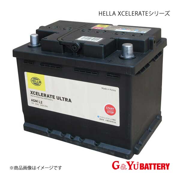 G&Yuバッテリー HELLA XCELERATE Ultra AGM メルセデスベンツ Sクラス