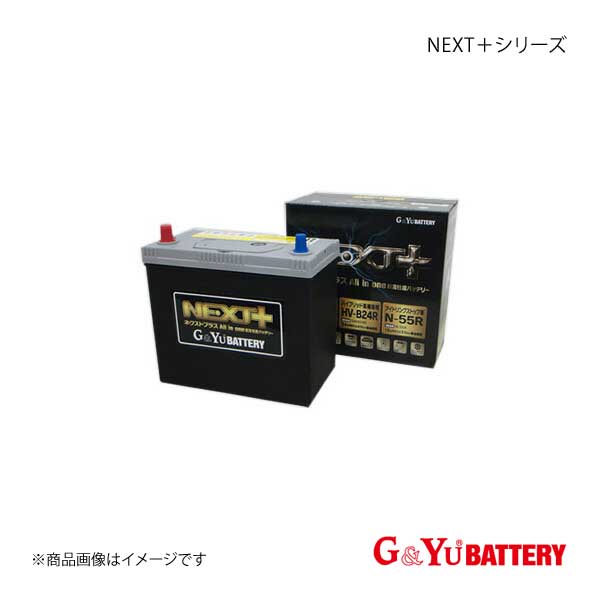 G&Yu BATTERY/G&Yuバッテリー NEXT+シリーズ ヤンマー農機 コンバイン