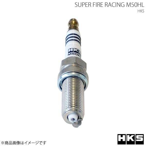 【新品プラグ】HKS スーパーファイヤーレーシング M50HL 6本 HKS エッチ・ケー・エス SUPER FIRE RACING M50HL 4本セット