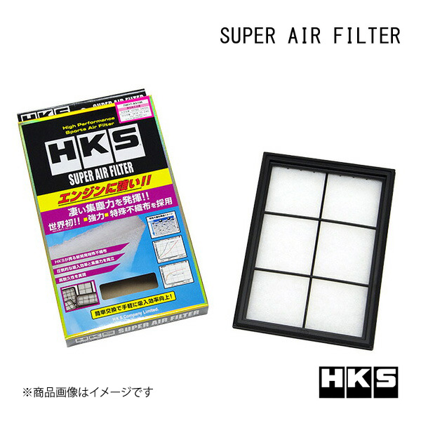 HKS/エッチ・ケー・エス  スーパーエアフィルター キャロル HB36S 1A14-Z13-40 70017-AS106｜syarakuin-shop