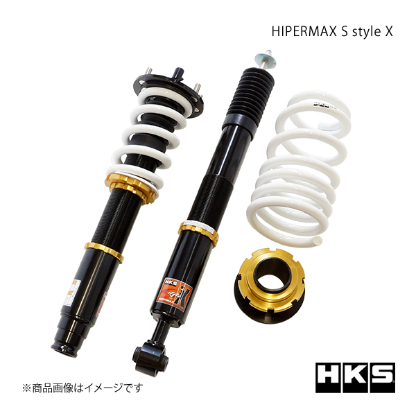 HKS エッチ・ケー・エス HIPERMAX S style X オデッセイ RA8