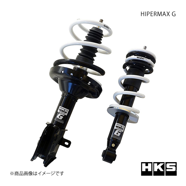 HKS エッチ・ケー・エス HIPERMAX G WRX S4 VAG FA20(TURBO) 14/08〜21