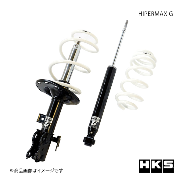 HKS エッチ・ケー・エス HIPERMAX G エスティマ GSR50W 2GR-FE 06/01〜16/05 80260-AT009