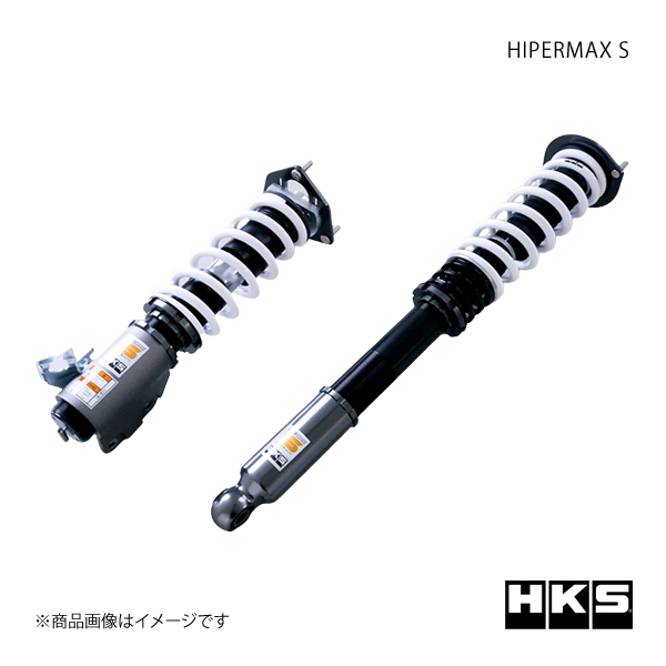 HKS エッチ・ケー・エス HIPERMAX S シルビア S14 SR20DE 93/10〜98/12 80300-AN002P｜syarakuin-shop