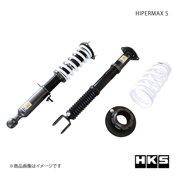 HKS エッチ・ケー・エス HIPERMAX S スカイライン KV36 VQ37VHR 08/12