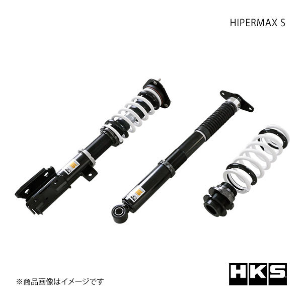 日本通販売 HKS エッチ・ケー・エス HIPERMAX S CX-8 KG2P SH-VPTS XD