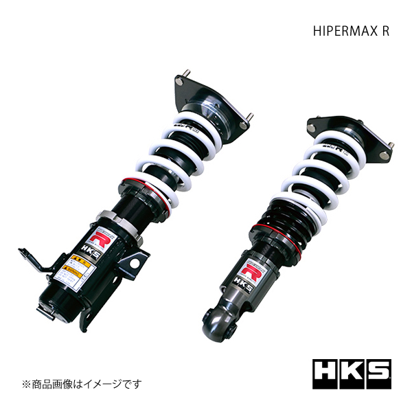 HKS エッチ・ケー・エス HIPERMAX R BRZ ZD8 FA24 21/08〜 80310-AF005
