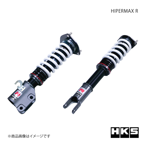 クーオンライン HKS エッチ・ケー・エス HIPERMAX R ランサー