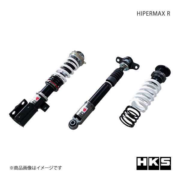 HKS エッチ・ケー・エス HIPERMAX R GRヤリス GXPA16 G16E GTS 20/09〜 80310 AT005 :80310 at005 qq e 7s:車楽院