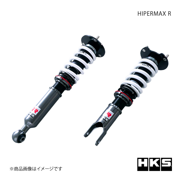 HKS エッチ・ケー・エス HIPERMAX R RX-7 FD3S 13B-REW 91/12〜02/08 80310-AZ001｜syarakuin-shop