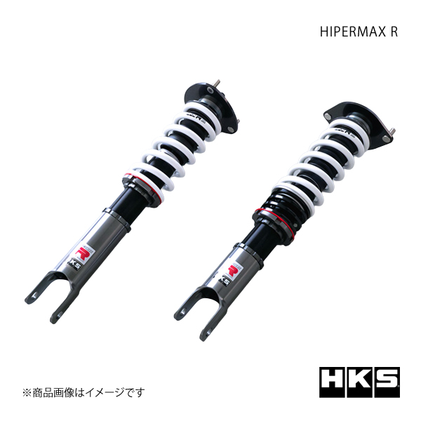 HKS エッチ・ケー・エス HIPERMAX R ロードスターRF NDERC PE-VPR(RS