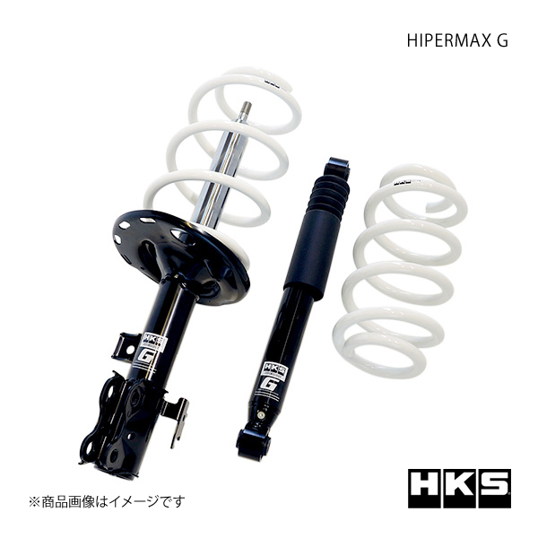 HKS エッチ・ケー・エス HIPERMAX G ヴェルファイア ANH20W 2AZ-FE 08/05〜15/01 80260-AT010