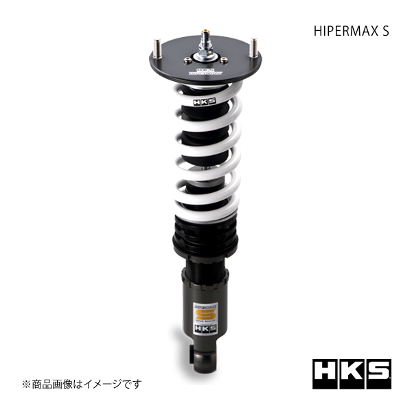 HKS エッチ・ケー・エス HIPERMAX S エルグランド TNE52 QR25DE 10/08