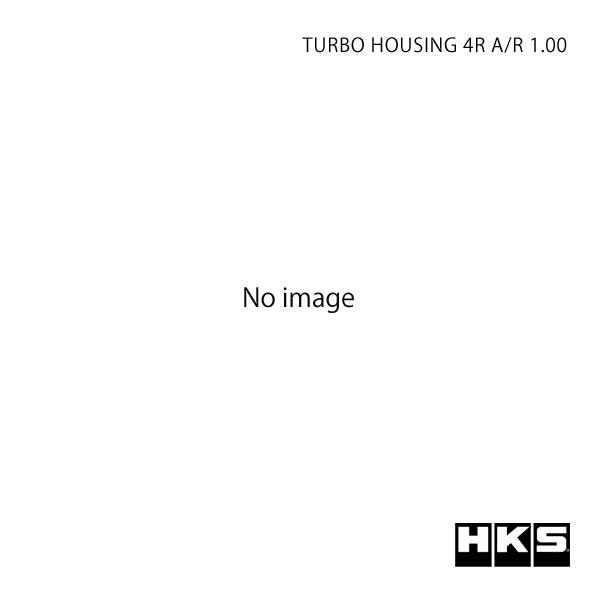 HKS エッチ・ケー・エス オイルパーツキット TURBO HOUSING 4R A R 1.00