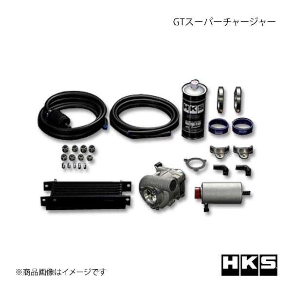 HKS エッチ・ケー・エス GTスーパーチャージャー GTS4015HP