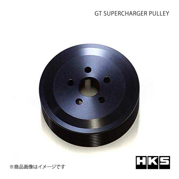 信頼 HKS/エッチ・ケー・エス GT SUPERCHARGER PULLEY 8Rib-100mm gari.qa