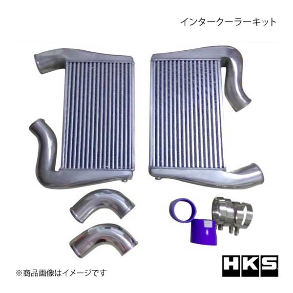 HKS エッチ・ケー・エス インタークーラーキット GT R R35 VR38DETT 07/12〜 :13001 an015 qq e 10s:車楽院