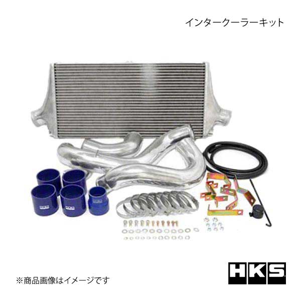 HKS エッチ・ケー・エス インタークーラーキット ランサーエボリューション10 CZ4A 4B11 07/10〜