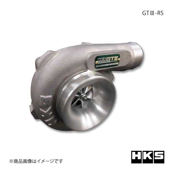 HKS エッチ・ケー・エス タービン GT3-RS A R 0.75 WG