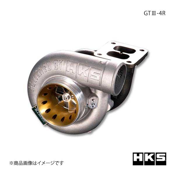HKS エッチ・ケー・エス タービン GT3-4R A R 0.81 WG