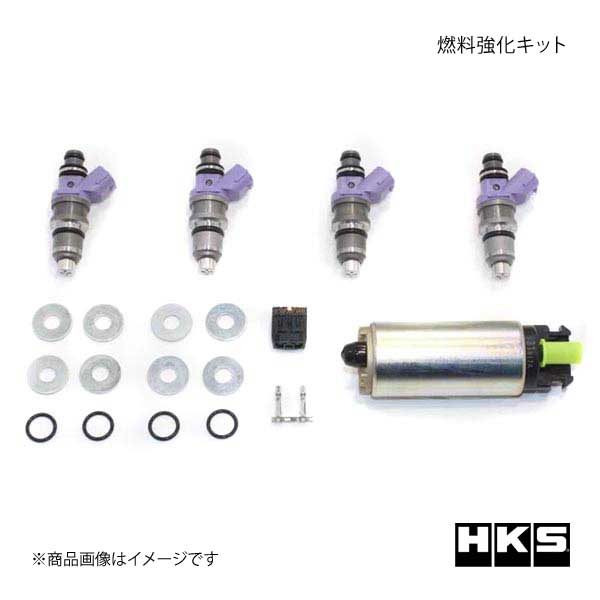 HKS エッチ・ケー・エス 車種別燃料強化キット CR-Z ZF1 LEA-MF6 10/02〜12/09