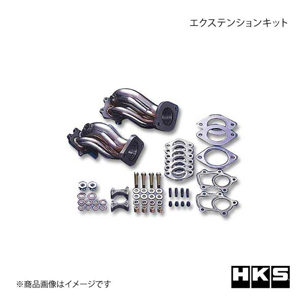 HKS/エッチ・ケー・エス ターボサポートパーツ エクステンションキット スカイラインGT R BNR34 RB26DETT 99/01〜02/08 :1418 rn011 qq e 4s:車楽院