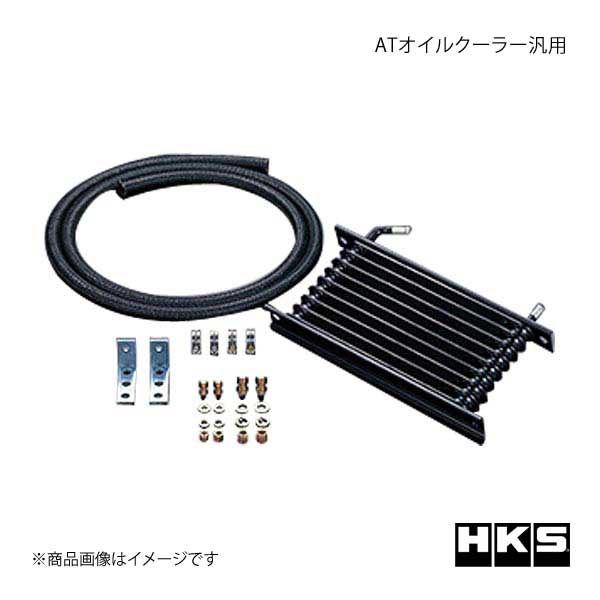 key-point005_ihkshks-