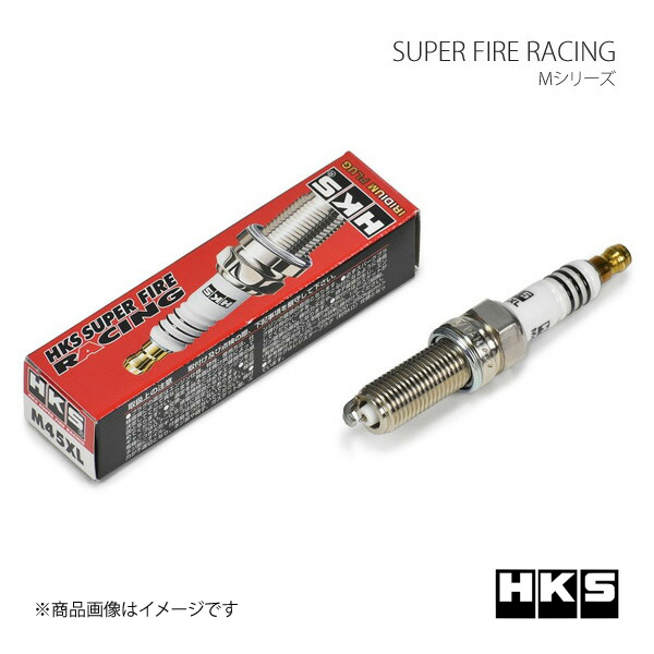 HKS SUPER FIRE RACING M40i 1本 ステップワゴン i-VTEC RF3/RF4 K20A 03/6〜05/4 ISOタイプ NGK8番相当 プラグ｜syarakuin-shop
