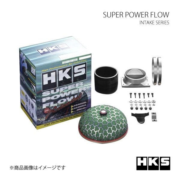 HKS スーパーパワーフロー パジェロミニ H58A｜syarakuin-shop