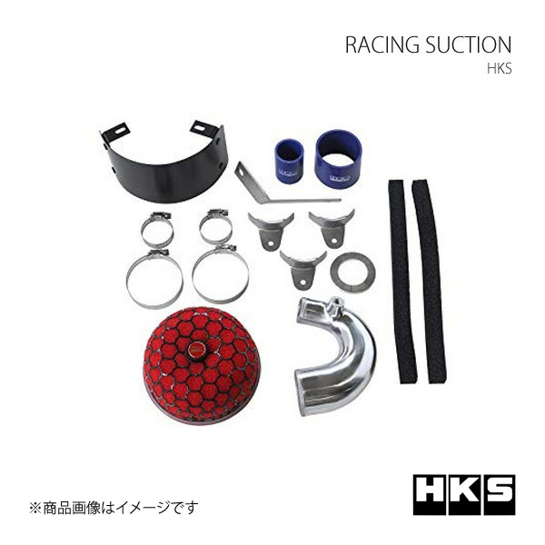 HKS レーシングサクション フェアレディZ Z33｜syarakuin-shop