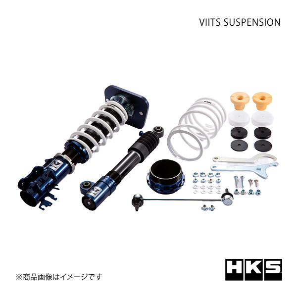 HKS エッチ・ケー・エス VIITS SUSPENSION FIAT ABARTH 595 31214T 312B4 17/02〜 VIITS-SS001  : viits-ss001-qq-e-6s : 車楽院 Yahoo!ショッピング店 - 通販 - Yahoo!ショッピング