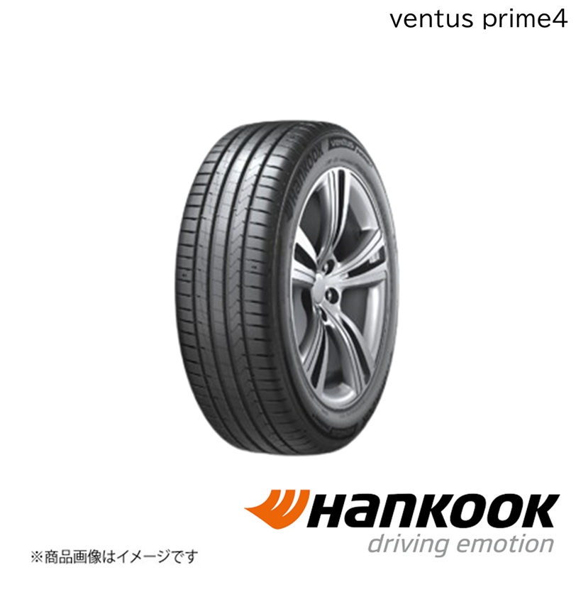 Hankook/ハンコック Ventus Prime4 235/45ZR17 97Y XL 1本 ベンタスプライムフォー サマータイヤ 17インチ タイヤ単品 1029240